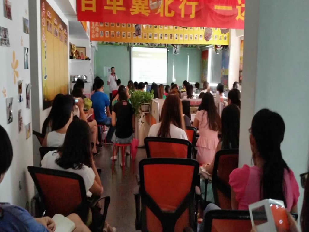 贸博士受邀保定保洲电商会外贸业务分享
